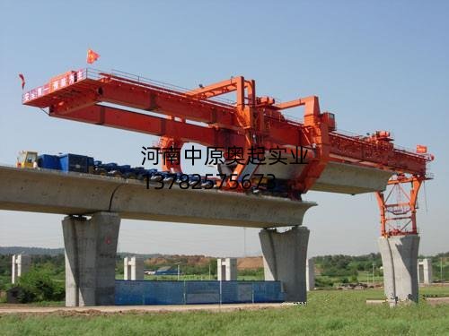 在架橋機(jī)工作的前期、中期要注意什么